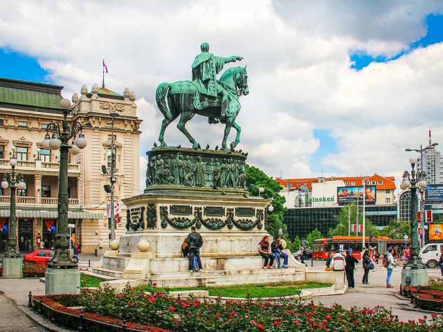 Belgrad Turu Ramazan Bayramı Özel