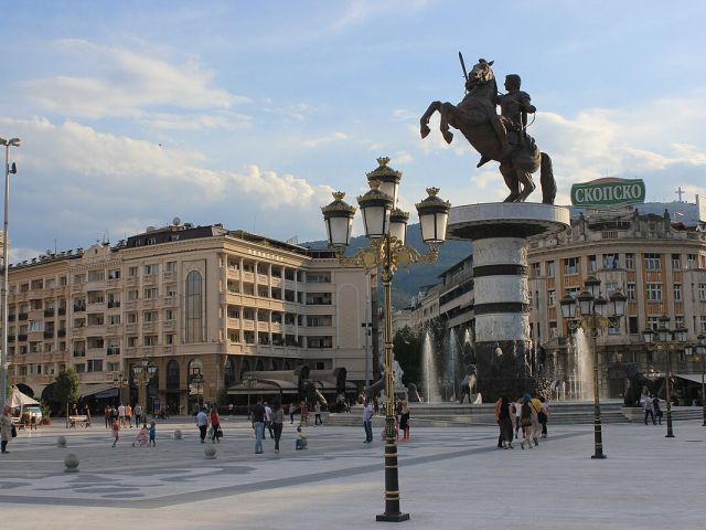 Balkan Üçgeni Turu Ramazan Bayramı Özel Türk Havayolları İle 3 Gece 4 Gün