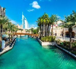 Dubai Turu 3 Gece 5 Gün AJet Havayolları İle Dubai İkonları ve Şehir Turu Dahil Yılbaşı Özel SAW-DXB