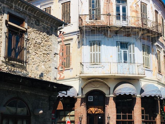 Xanthı (İskeçe) Turu Hafta Sonu Kaçamağı