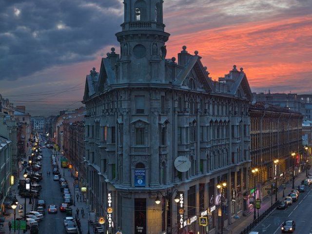 Ramazan Bayramı Özel Rusya Resitali Pegasus Hy İle 5 Gece 6 Gün St. Petersburg - Moskova